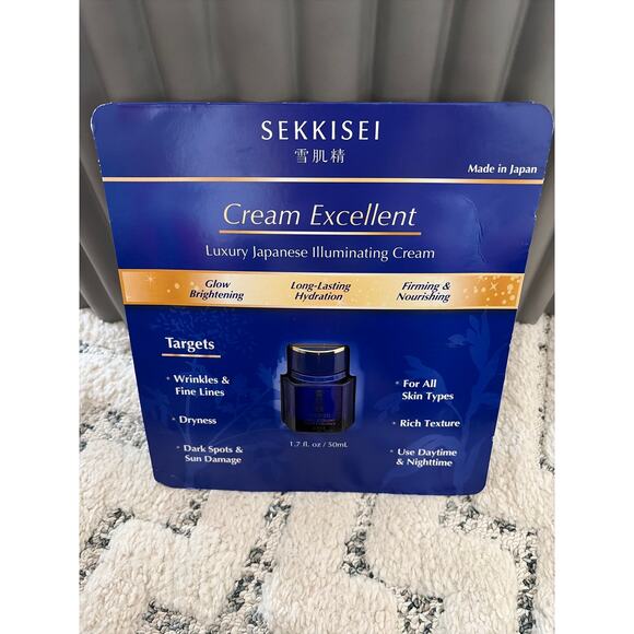 Sekkeisi Cream Excellent 1.7 oz